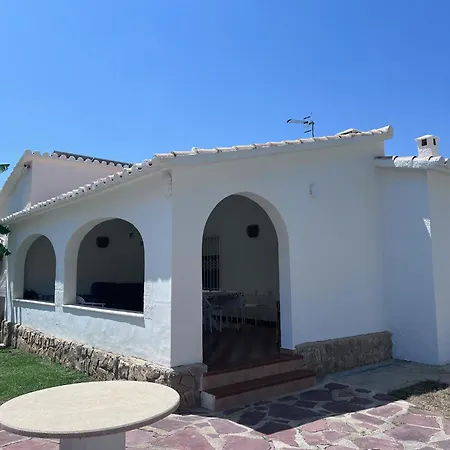 Joya - Casa En La Playa Con Piscina Сasa de vacaciones *
